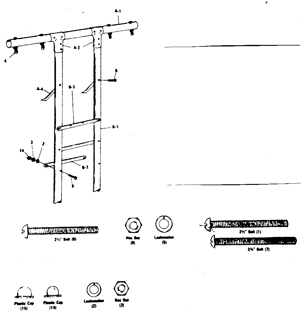 CLIMBER LEG ASSEMBLY