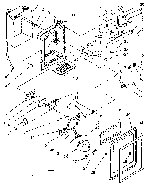 Dispenser front parts