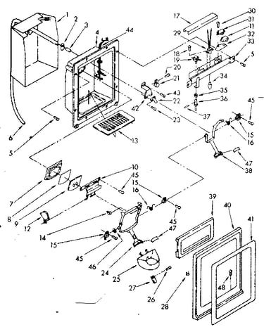 Dispenser front parts
