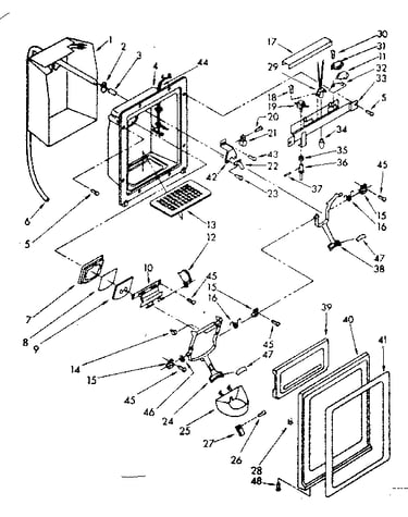 Dispenser front parts