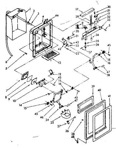 Dispenser front parts