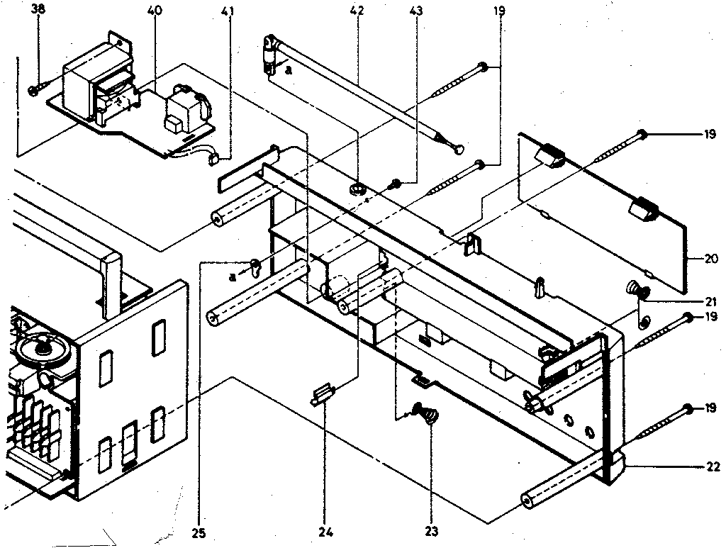 Rear cabinet assembly