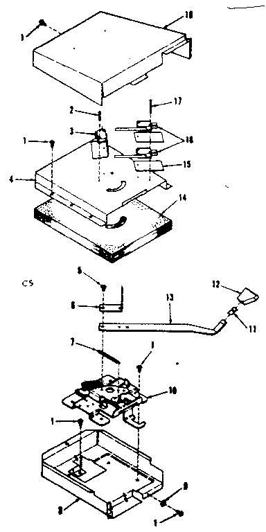 Power lock section