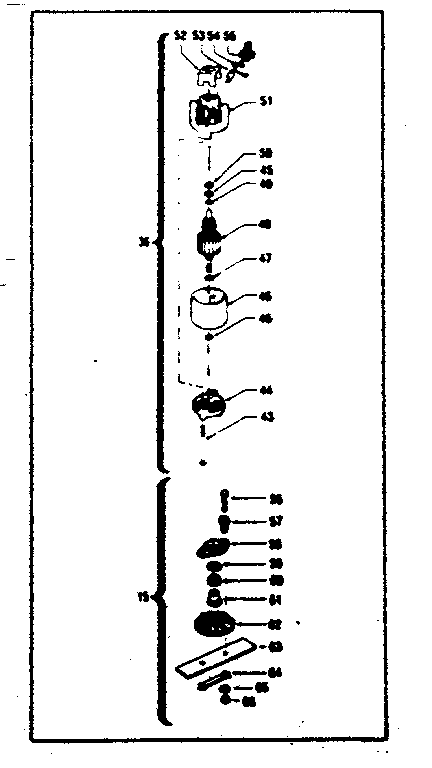 Motor assembly