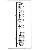 Motor assembly