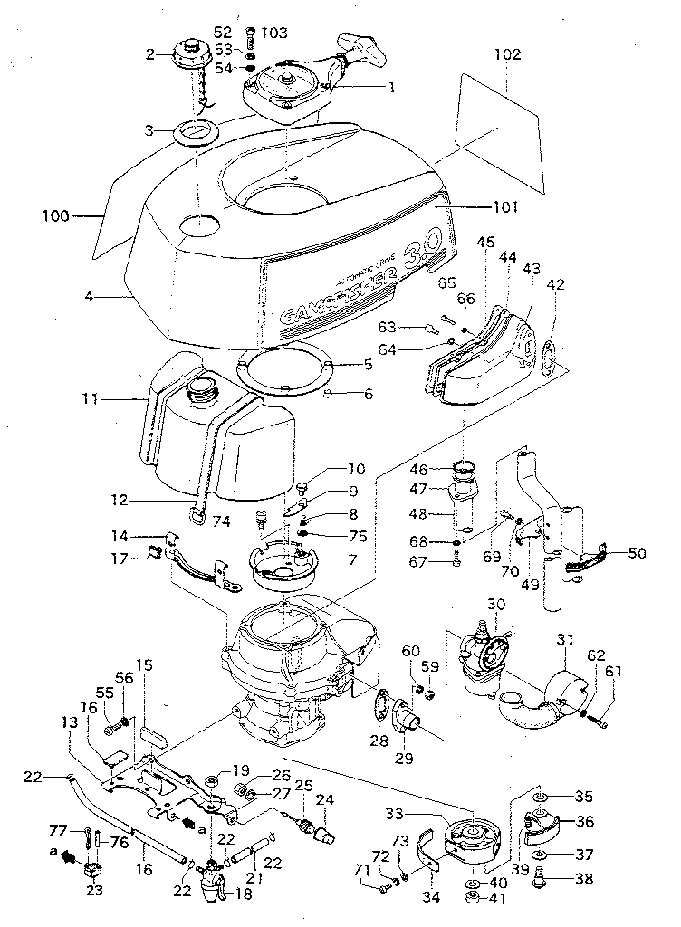 FIG. 2 TANK, CLUTCH & MUFFLER