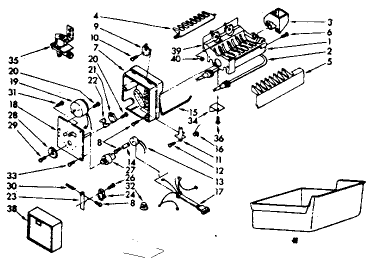 Ice maker parts