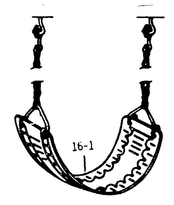 Swing assembly