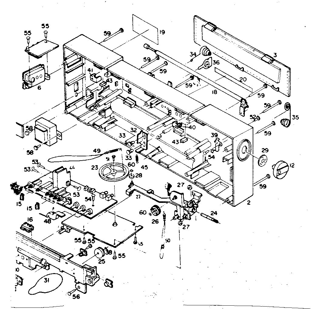 Rear control assembly