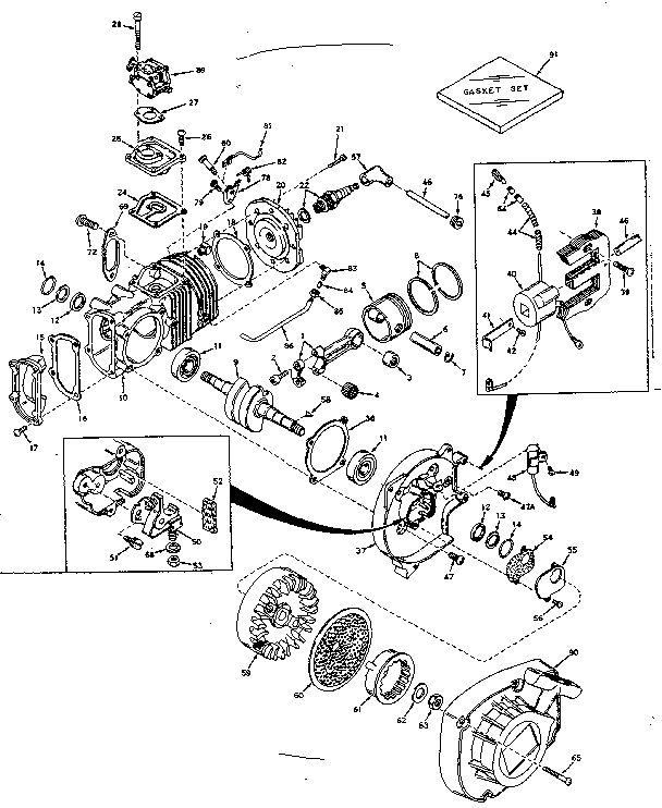 Engine (ah-490)