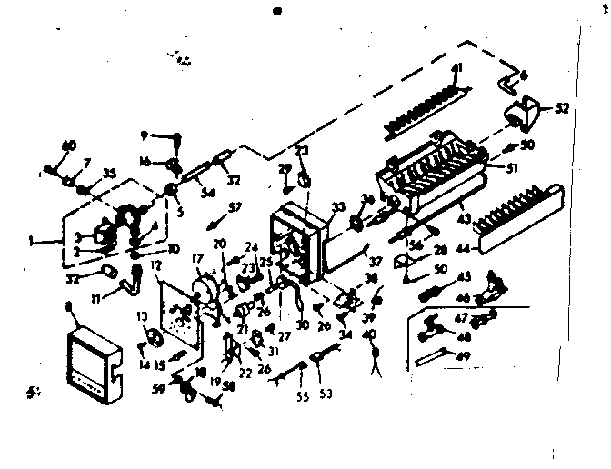 Icemaker parts
