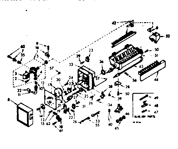 Icemaker parts