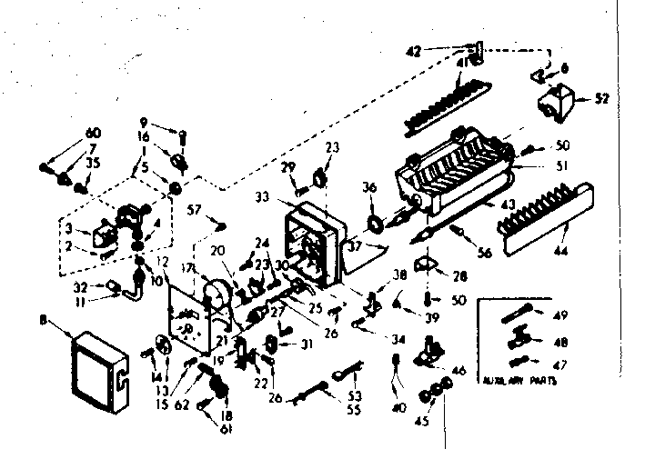 Ice maker parts