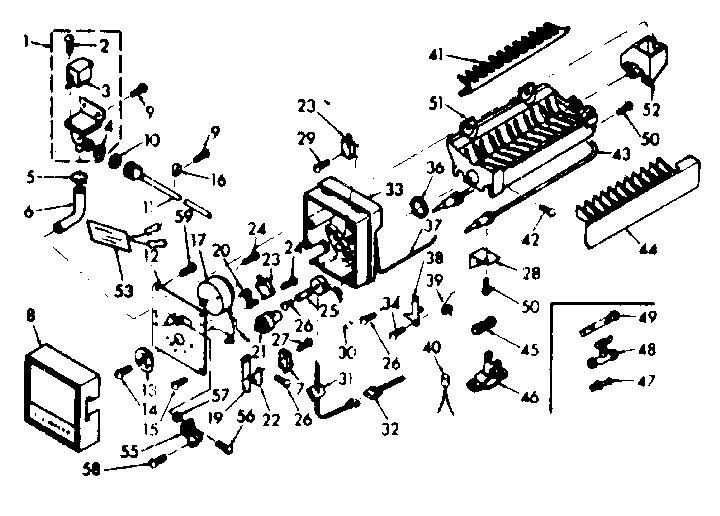 Icemaker parts