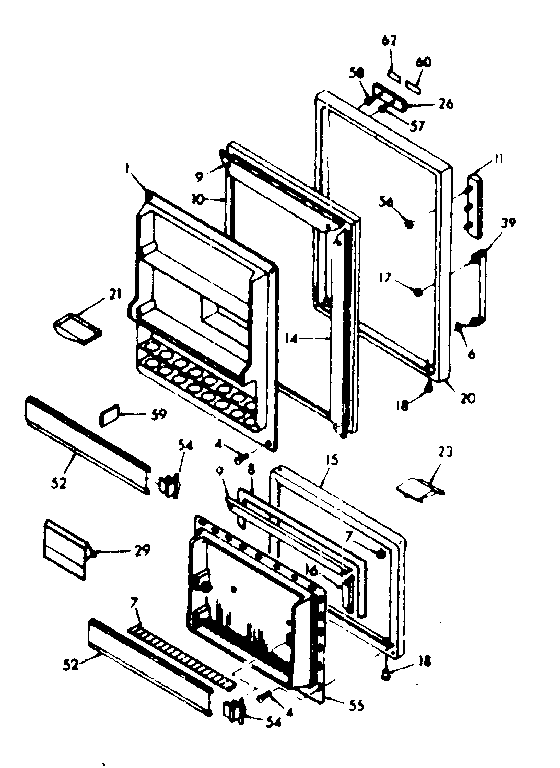Door parts