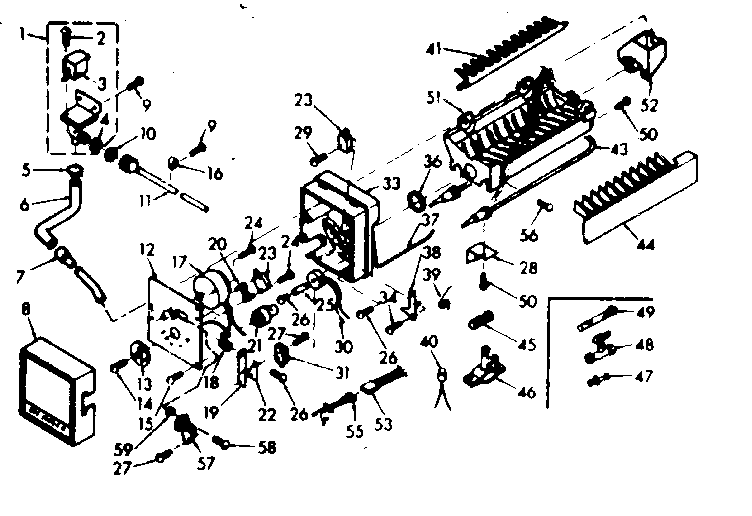 Icemaker parts