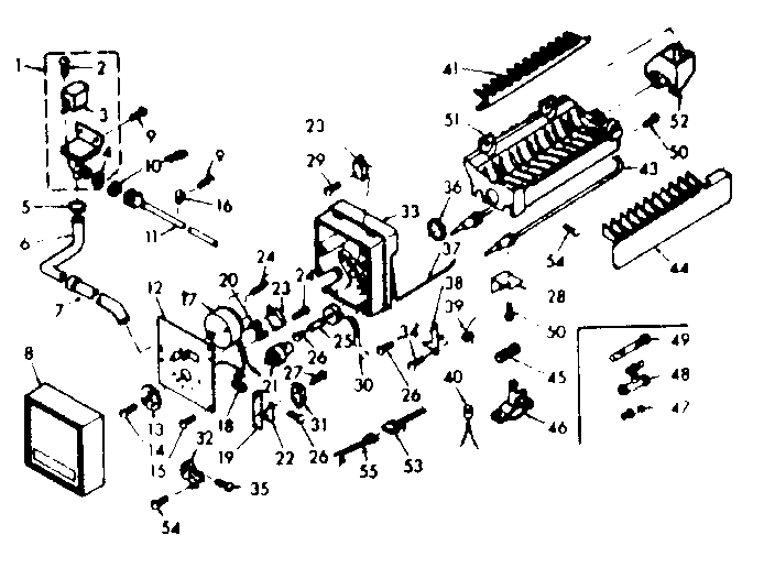 Icemaker parts