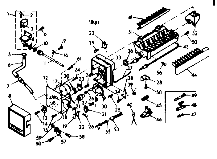 Icemaker parts