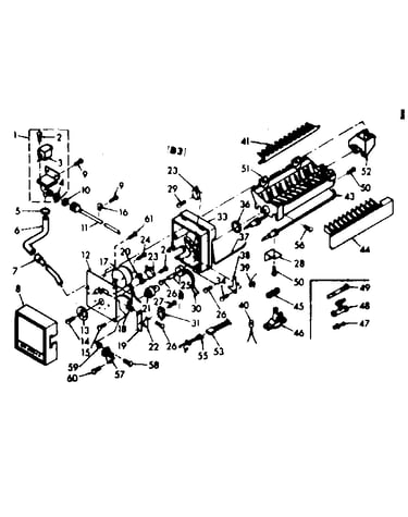 Icemaker parts