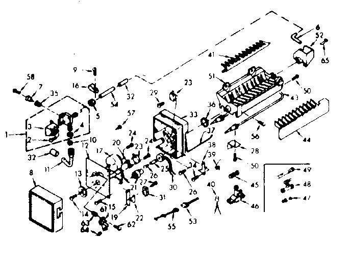 Ice maker parts