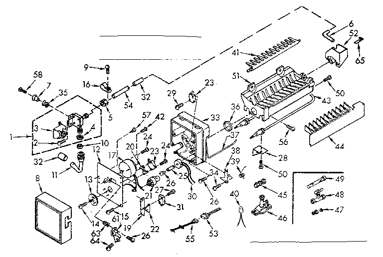 ICEMAKER PARTS