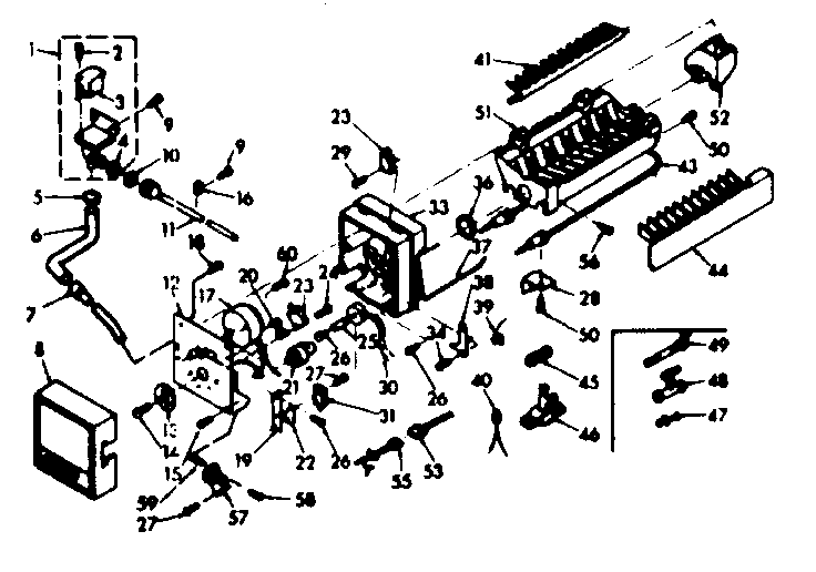 Icemaker parts