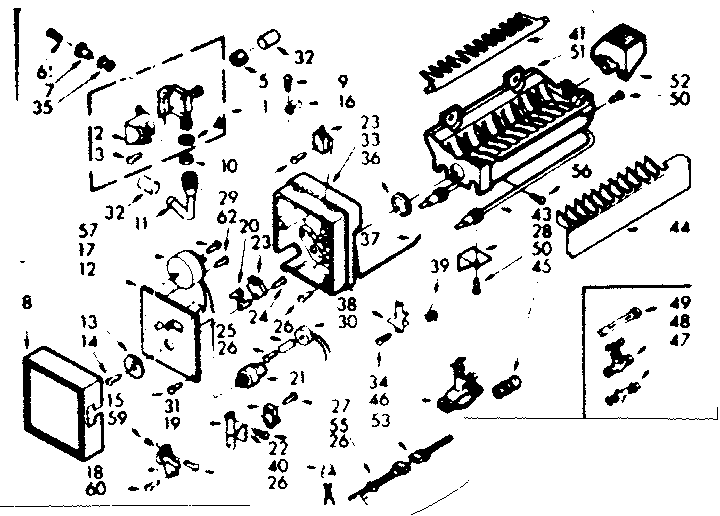ICEMAKER PARTS