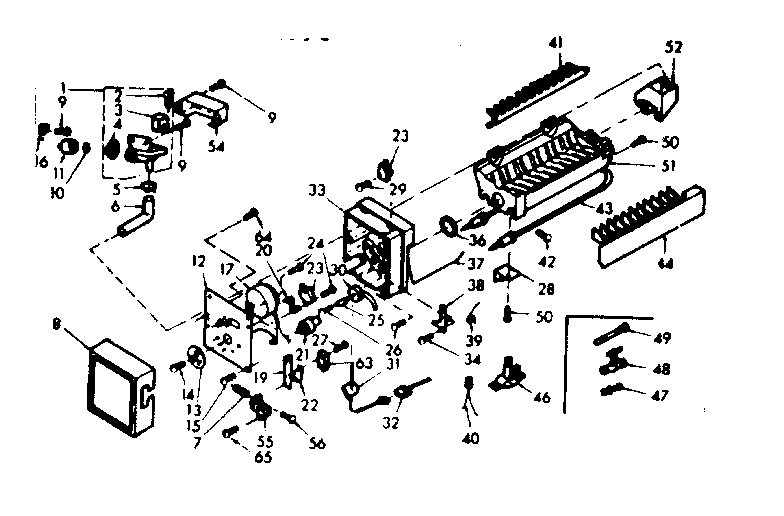 ICEMAKER PARTS