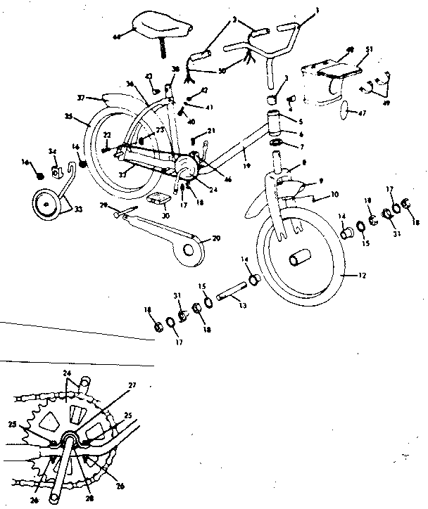 Replacement parts