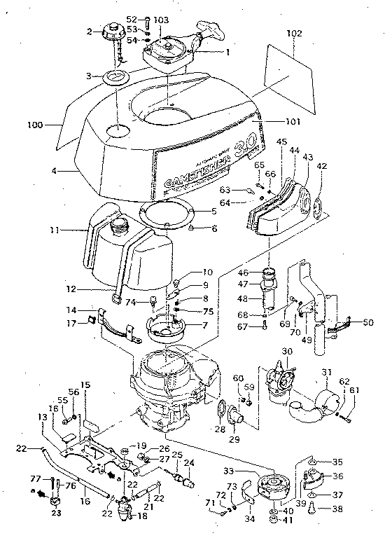 FIG. 2 TANK, CLUTCH & MUFFLER