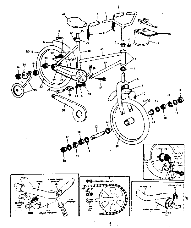 Replacement parts