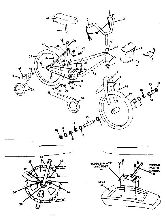 Replacement parts