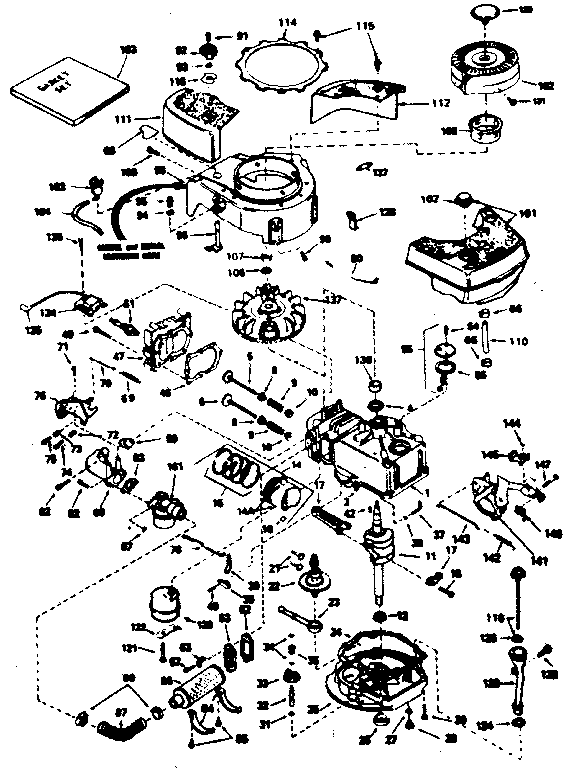 Engine