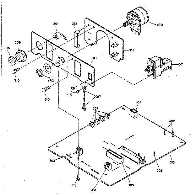 AMPLIFIER UNIT