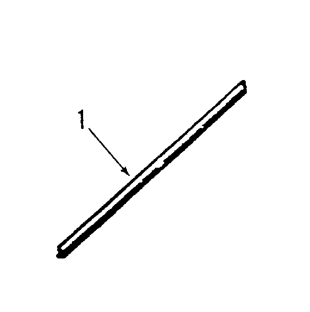 Optional vertical trim extension 8078690