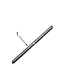 Optional vertical trim extension 8078690