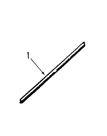 Optional vertical trim extension 8078690