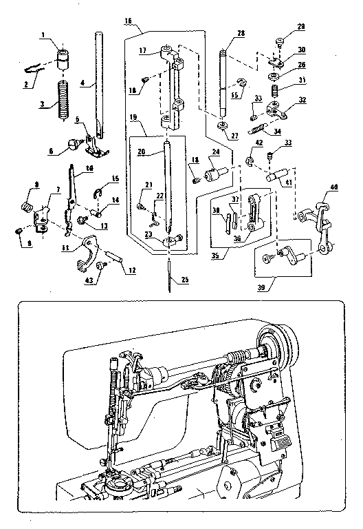 Presser bar assembly