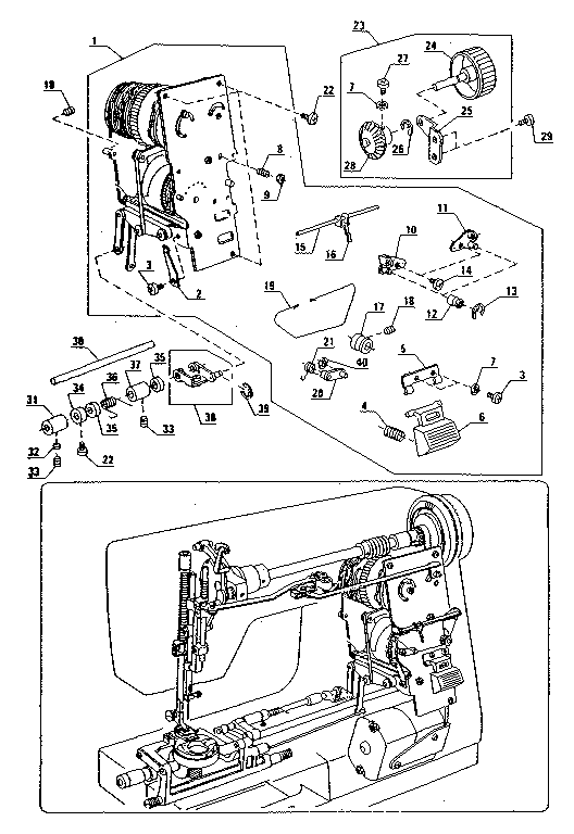 Cam assembly