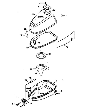Engine cover