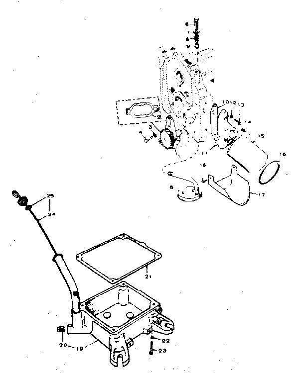 OIL SYSTEM