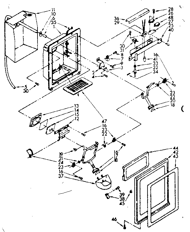Dispenser front parts