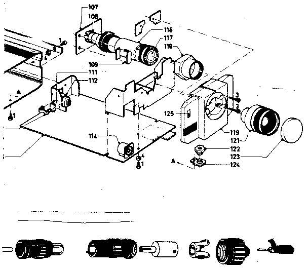Lens assembly
