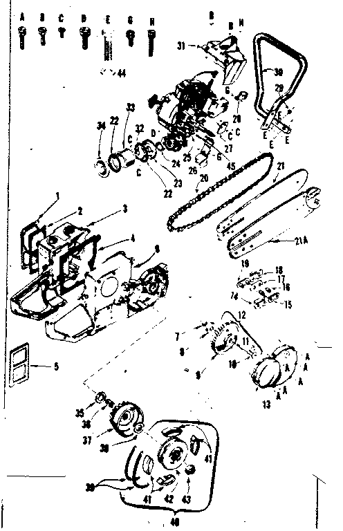 Gear case and chain