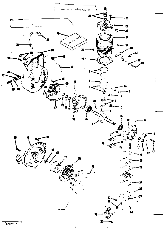 Crankcase assembly
