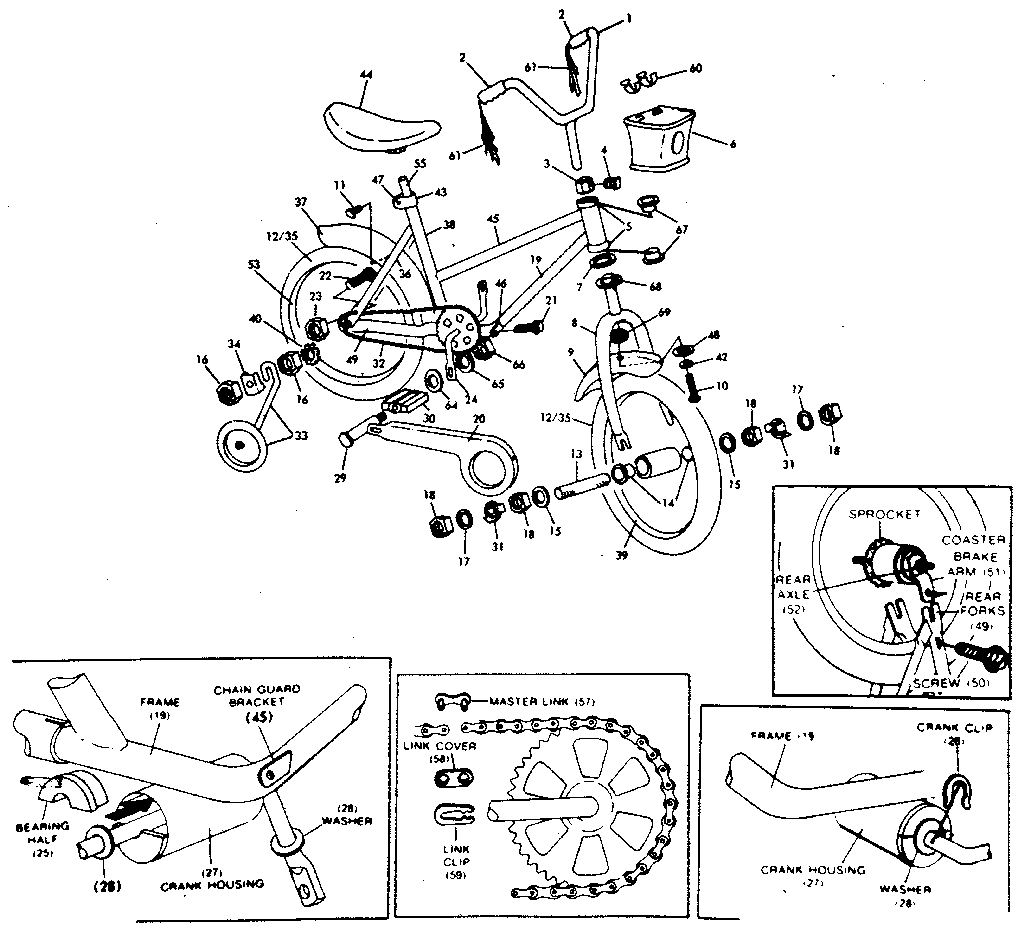 Replacement parts