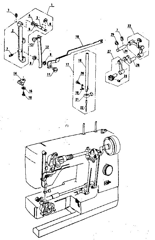 Needle bar assembly