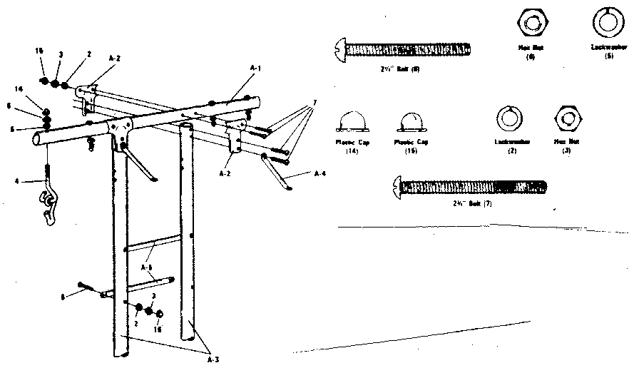 Rear t-frame