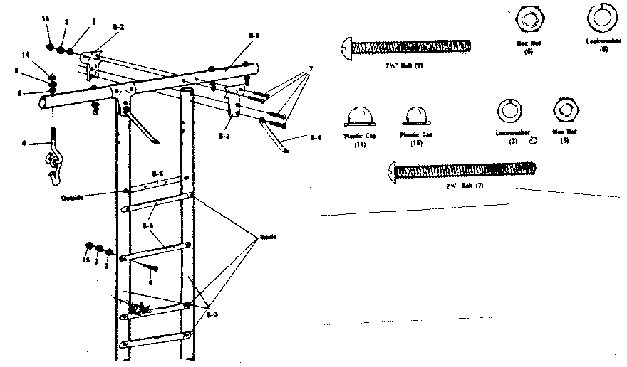 Front t-frame