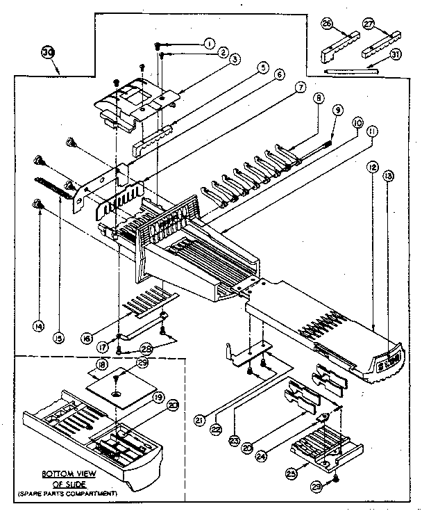 VERTICAL 8 COIN CHUTE